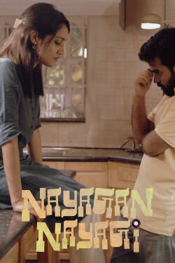 Nayagan Nayagi (2024) Nayagan Nayagi (2024)