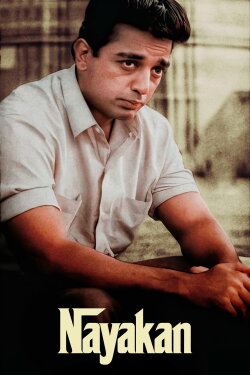 Nayakan (1987) Nayakan (1987)