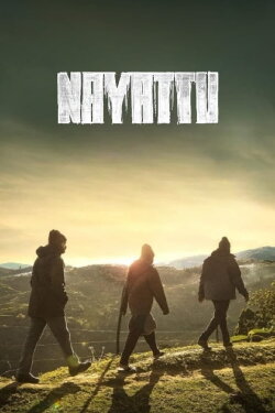 Nayattu (2021) Nayattu (2021)