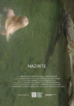 Nazirite (2018)