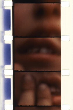 Nearsight (1978)