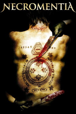 Necromentia (2009) Necromentia (2009)