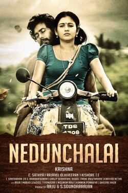 Nedunchaalai (2014) Nedunchaalai (2014)