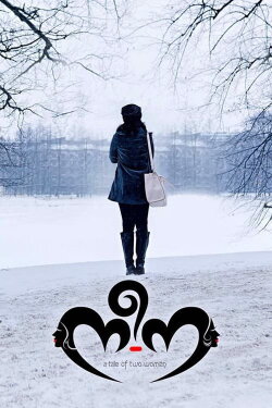 Nee-Na (2015) Nee-Na (2015)
