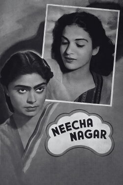 Neecha Nagar (1946) Neecha Nagar (1946)
