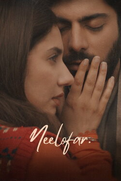 Neelofar (2025) Neelofar (2025)