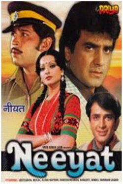 Neeyat (1980) Neeyat (1980)