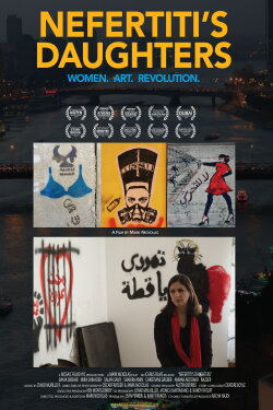 Nefertiti's Daughters (2015)