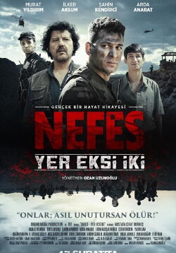 Nefes: Yer Eksi İki (2023) Nefes: Yer Eksi İki (2023)