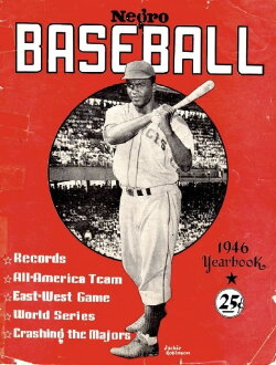 Negro Leagues Baseball (1946)