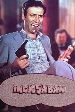 İnek Şaban (1979)