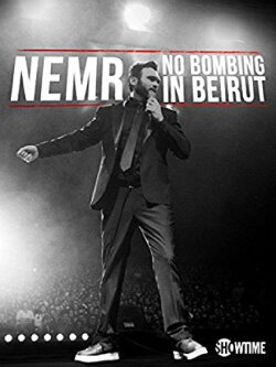 Nemr: No Bombing in Beirut (2017) Nemr: No Bombing in Beirut (2017)