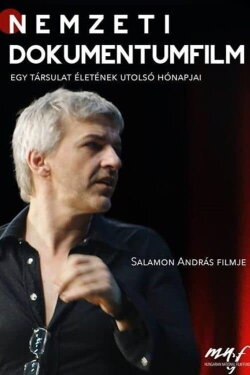 Nemzeti dokumentumfilm (2014) Nemzeti dokumentumfilm (2014)