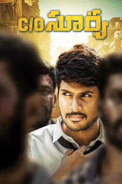 Nenjil Thunivirunthal (2017)