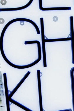 Neon Sign (2020) Neon Sign (2020)