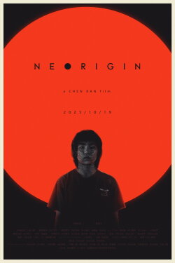 Neorigin (2023) Neorigin (2023)