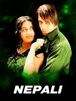 Nepali (2008) Nepali (2008)