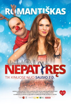 Nepatyręs (2015) Nepatyręs (2015)