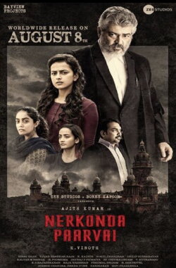 Nerkonda Paarvai (2019) Nerkonda Paarvai (2019)
