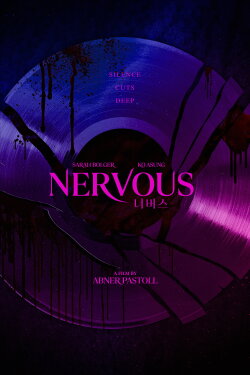 Nervous (2026)