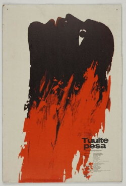 Nest of Winds (1979) Nest of Winds (1979)