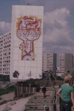 Neue Adresse: Thälmannpark (1987) Neue Adresse: Thälmannpark (1987)