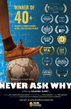 Never Ask Why (2022)