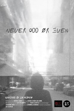 Never Odd or Even (2024)