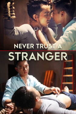 Never Trust a Stranger (2015)