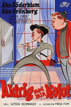 Never with my crowbar or… The Dream Thief (1954) Never with my crowbar or… The Dream Thief (1954)