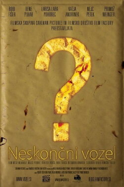 Neverending Knot (2010)