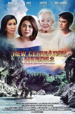 New Generation Heroes (2017) New Generation Heroes (2017)