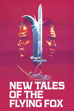 New Tales of the Flying Fox (1984) New Tales of the Flying Fox (1984)