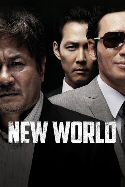New World (2013) New World (2013)