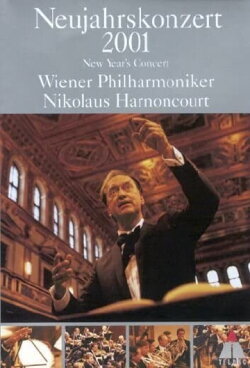 New Year's Concert: 2001 - Vienna Philharmonic (2001) New Year's Concert: 2001 - Vienna Philharmonic (2001)