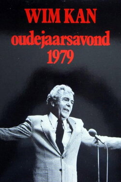 New Year's Conference 1979 (1979) New Year's Conference 1979 (1979)