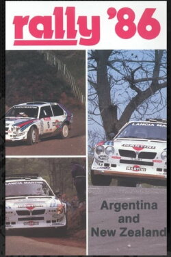 New Zealand & Argentinian Rallies 1986 (1986) New Zealand & Argentinian Rallies 1986 (1986)