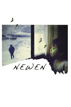 Newen (2016)