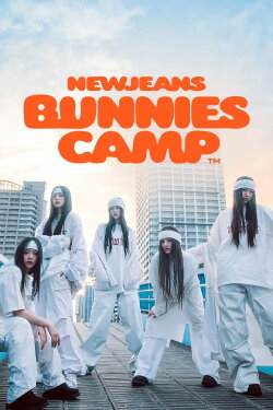 NewJeans Fan Meeting [Bunnies Camp] in Tokyo (2024)