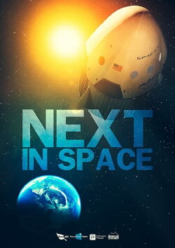 Next In Space (2016)