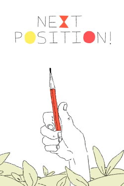 Next Position (2018) Next Position (2018)
