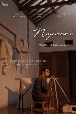 Ngiseni (2023) Ngiseni (2023)
