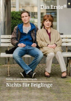 Nichts für Feiglinge (2014)