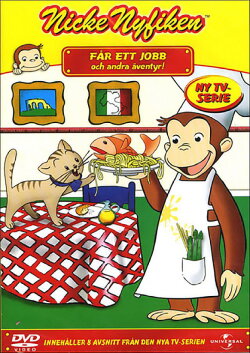 Nicke Nyfiken - Får ett jobb och andra äventyr (2007) Nicke Nyfiken - Får ett jobb och andra äventyr (2007)