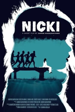 Nicki (2021) Nicki (2021)