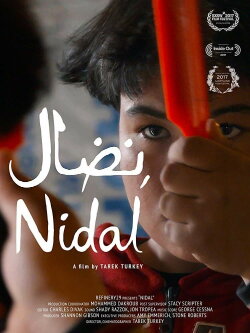 Nidal (2017)
