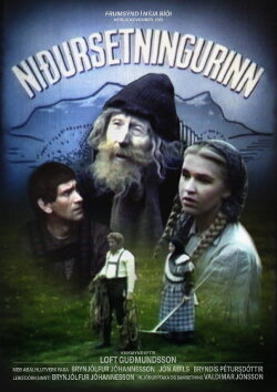 Niðursetningurinn (1951)