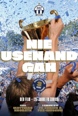 Nie usenand gah (2021) Nie usenand gah (2021)