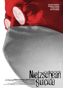 Nietzschean suicide (2023) Nietzschean suicide (2023)