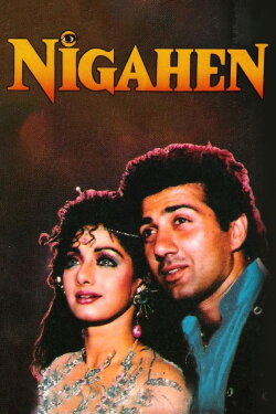 Nigahen: Nagina Part II (1989) Nigahen: Nagina Part II (1989)